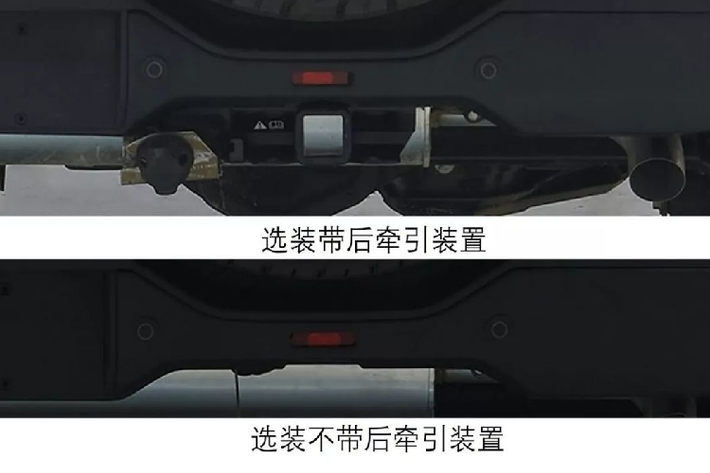 Jiangling Ford dự kiến sẽ bắt đầu sản xuất Bronco vào năm 2024. Theo báo cáo của Car News China, Ford Bronco sản xuất tại Trung Quốc dự kiến sẽ có giá khởi điểm từ 41.243 USD (tương đương khoảng 1 tỷ đồng).