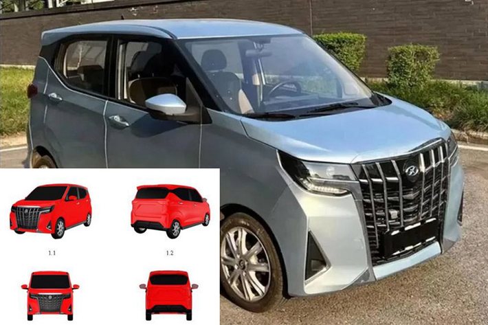 Mới đây, Cục Sở hữu trí tuệ Việt Nam cập nhật dữ liệu và đã hé lộ thông tin, hình ảnh về một mẫu xe ôtô mới đến từ Trung Quốc. Điều đáng nói ở mẫu ôtô này là nó có ngoại hình đúng chất xe nhái Toyota Alphard của Nhật Bản.