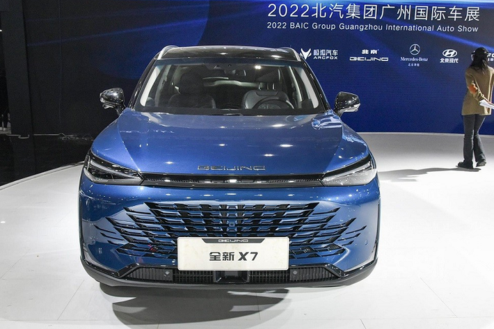 Nhà sản xuất hiện chưa công bố giá xe Beijing X7 2023 tại Trung Quốc. Theo một số nguồn tin chưa chính thức, Beijing X7 2023 sẽ có 3 phiên bản Standard, Deluxe và Premium tại Việt Nam, giá bán từ 608 triệu đồng