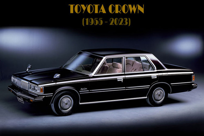Đến nay Toyota Crown huyền thoại vẫn là dòng sedan có tuổi đời cao nhất của hãng xe Nhật Bản Toyota với lô-gô hình vương miện gắn ở đầu xe. Hiện nay, mẫu xe này đã trải qua 15 thế hệ với nhiều sự thay đổi. Kiểu dáng của Toyota Crown trong những năm 1990 vẫn còn được rất nhiều khách hàng yêu thích dù nó không hề có một nét đẹp hiện đại nào.