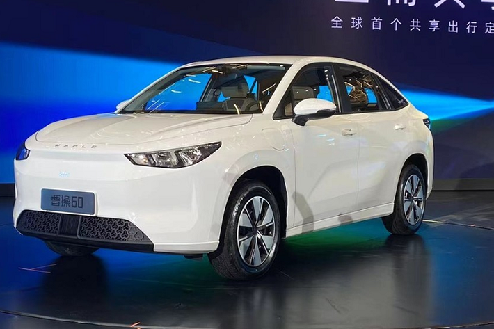 Geely là 1 trong những tập đoàn xe ô tô hàng đầu tại Trung Quốc, ngoài việc liên doanh với nhiều hãng nổi tiếng để cho ra mắt thương hiệu chung, Geely còn tạo ra các thương hiệu con cho riêng mình, mới nhất là Cao Cao Auto, cùng với việc cho ra mắt mẫu xe đầu tiên mang tên gọi Cao Cao 60 chạy điện mới.