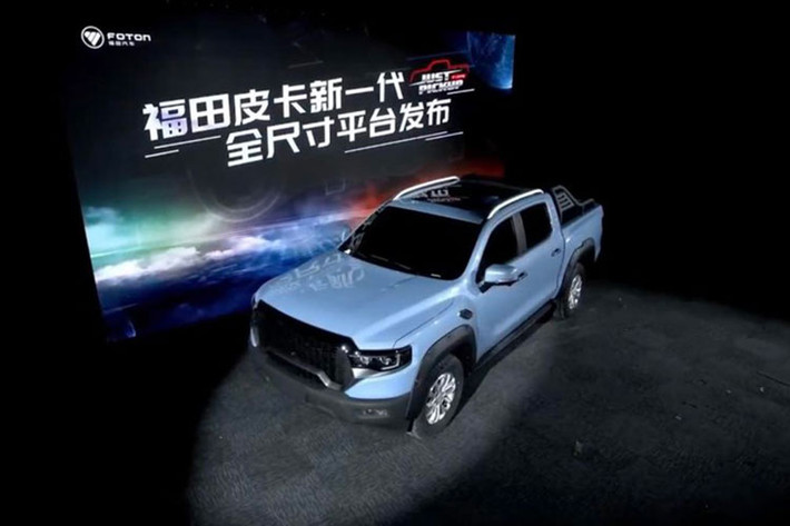 Chưa hết, trong tương lai, thương hiệu ôtô Foton còn mang đến cho xe bán tải Mars 9 phiên bản bánh đôi ở phía sau, điều này giúp xe trở nên hầm hố hơn nhiều. Hiện giá bán của bộ đôi xe bán tải Foton Mars 7 và Mars 9 2023 chưa được công bố.