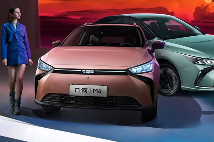 Geometry hay Jili Jihe theo tiếng Trung Quốc là thương hiệu con được thành lập vào tháng 4/2019 và tập trung chủ yếu phát triển ô tô điện. Vào hồi tháng 3/2023, Geometry đã trở thành dòng sản phẩm ôtô điện giá rẻ của hãng Geely và đổi tên thành Geely Geometry.