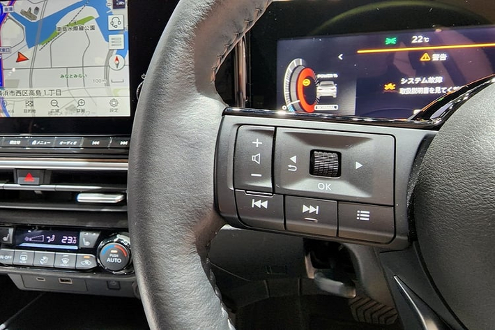 Mặc dù có kích thước khá nhỏ gọn, nhưng Nissan NOTE e-Power sở hữu nhiều đặc điểm của một chiếc xe thuộc phân khúc B với thiết kế phù hợp đô thị, không gian cabin rộng rãi, đồng thời có giá bán rất phải chăng.