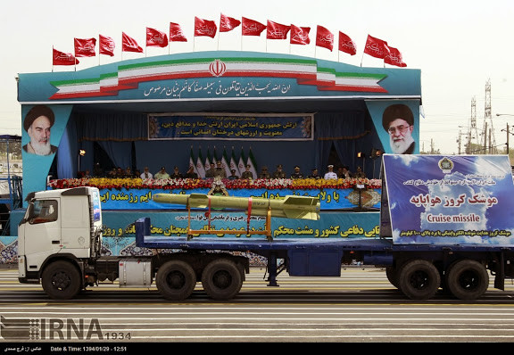 Một loại tên lửa hành trình tấn công mặt đất do Iran phát triển.