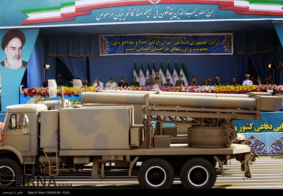 Pháo phản lực đa nòng Fajr-5 333 mm do Iran phát triển, có tầm bắn xa 75 km.