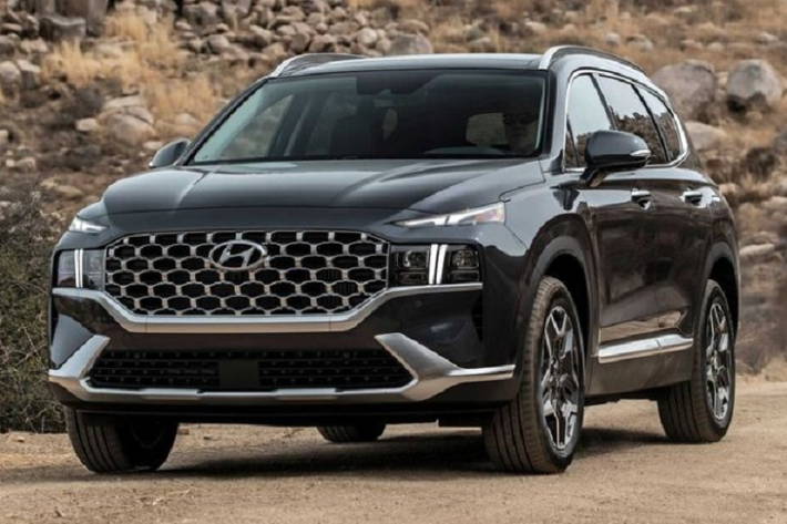 Mới đây, những thông tin đầu tiên về phiên bản của Hyundai SantaFe hybrid lắp ráp Việt Nam đã xuất hiện trên trang web của Cục Đăng kiểm. Theo đó, những thông số của SantaFe hybrid không có nhiều khác biệt so với bản thương mại đang bán trên thị trường.
