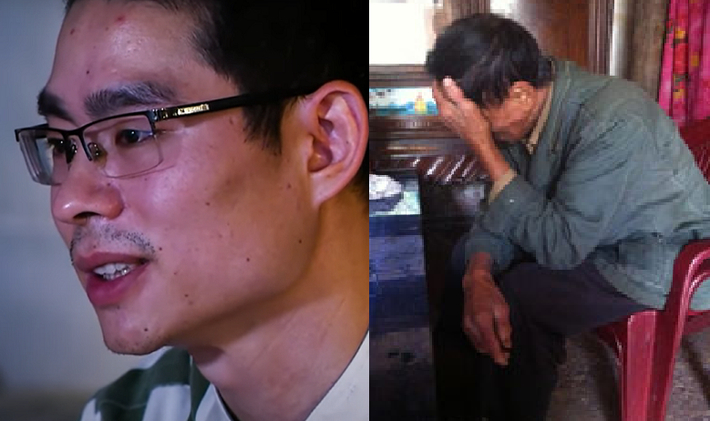 Thời gian đầu, sau khi Lê Văn Luyện cùng bố và 5 người thân đi tù, mẹ Luyện phát bệnh tâm thần, em trai bỏ học. Ông nội già yếu luôn đau đớn, dằn vặt, khổ tâm.