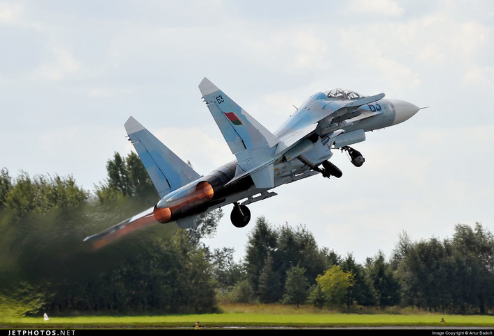 Su-27 là loại vũ khí hiện đại với một quốc gia có tiềm lực nhỏ như vậy, số máy bay này được Liên Xô đưa vào biên chế năm 1985; đây là loại chiến đấu cơ có tính năng tốt nhất vào thời điểm đó; Su-27 được trang bị radar có công suất lớn, khả năng cơ động tuyệt vời và trang bị những vũ khí tầm xa, như tên lửa R-27.