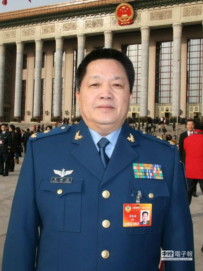 Các nhà chức trách Trung Quốc sau đó đã cấp cho thiếu tá Hoàng một vị trí xứng đáng là chức phó chỉ huy Học viện Hàng không Trung Quốc và cung cấp cho ông một phần thưởng tài chính đáng kể.