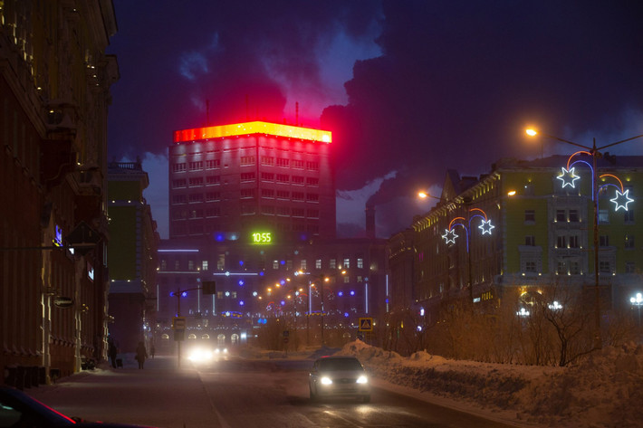 Văn phòng của Norilsk Nickel. Công ty này cũng bắt đầu nhận thanh toán các đơn hàng bằng tiền điện tử từ tháng 12.