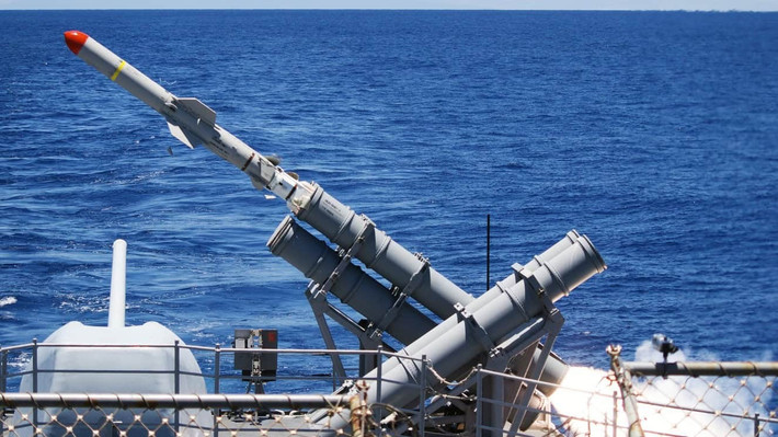 Về mặt chiến lược, Harpoon đã đóng góp vào khái niệm kiểm soát biển và phủ nhận khu vực. Khả năng của Harpoon trong việc đe dọa tàu địch từ ngoài tầm nhìn, đã giúp Hải quân Mỹ củng cố sự thống trị trong nhiều thập kỉ.