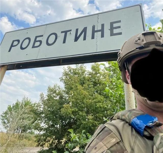 Khi Quân đội Ukraine mở cuộc phản công lớn vào mùa hè năm 2023, tiểu đoàn này được điều về hướng Orekhiv để phối hợp với Lữ đoàn bộ binh cơ giới số 47, tấn công các vị trí của Nga. Sở trường của Tiểu đoàn Skala là sử dụng UAV và cũng có lực lượng tấn công riêng. Tiểu đoàn cũng đảm nhiệm cung cấp thông tin tình báo cho các lữ đoàn chiến đấu.
