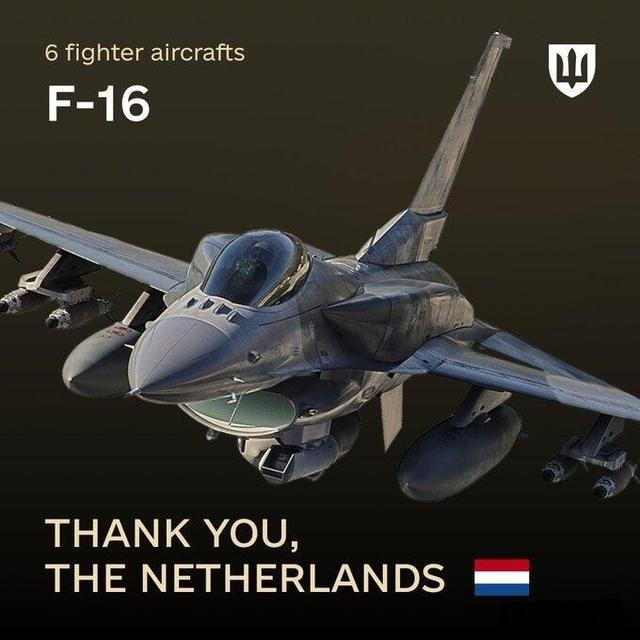 Ngoài ra, gần đây còn có thông tin cho rằng, máy bay chiến đấu F-16 của Ukraine đã tham gia các hoạt động chiến đấu. Điều đáng chú ý là những chiếc máy bay chiến đấu F-16 này, không cất cánh từ Ukraine, mà từ một sân bay ở Romania, một quốc gia thuộc NATO.