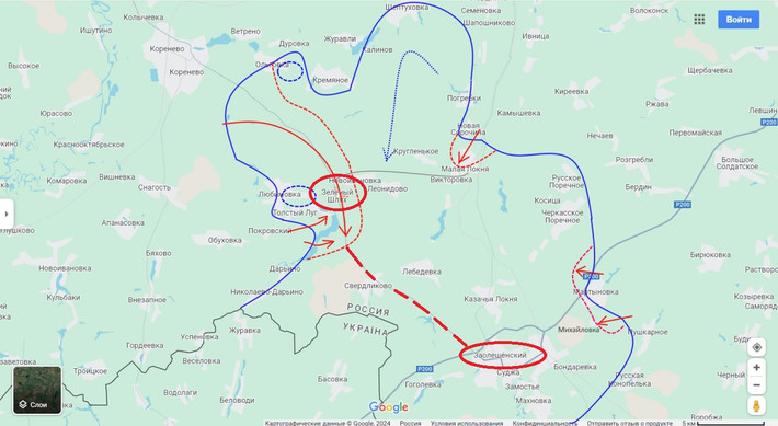 Hiện các đơn vị tiếp viện của Ukraine, đang cố gắng đột phá, để tiếp viện cho các đơn vị bị bao vây của họ và xem đây là một trong những mục tiêu chính của Quân đội Ukraine trong khu vực này. Đồng thời, các trận đánh trên con đường dẫn từ Zeleny Shlyakh đến Malaya Loknya đều có ý nghĩa rất quan trọng đối với cả hai bên.