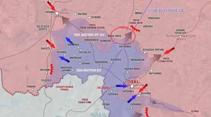 Tại vùng Kursk, lãnh thổ vùng chiếm đóng của Ukraine tiếp tục bị thu hẹp. Ngày 22/9, Kênh “Deep State" do Tổng cục Tình báo quân sự Ukraine kiểm soát cho thấy, diện tích vùng do Ukraine chiếm đóng nay chỉ còn 786 km2. Bốn ngày trước, diện tích khu vực do Ukraine chiếm đóng vẫn là 800 km2.