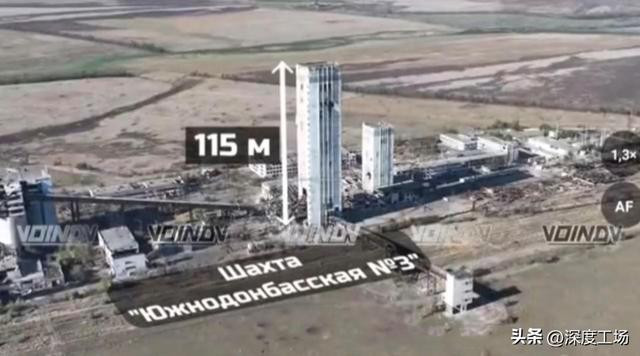 Ngoài ra, ở Ugledar còn có ít nhất hai mỏ than, trong đó có mỏ than số 3 nam Donbass, một trong những mỏ than lớn nhất vùng Donbass. Những mỏ than này thường có đường hầm dưới lòng đất, đóng vai trò là pháo đài phòng thủ kiên cố.