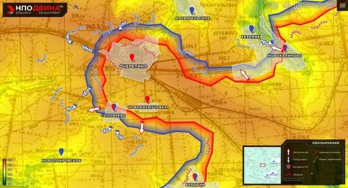 Ocheretino là trung tâm tuyến phòng ngự của Quân đội Ukraine ở phía tây bắc thành phố Avdiivka; khi Avdiivka còn do Ukraine kiểm soát, Ocheretino là điểm trung chuyển hậu cần cho quân Ukraine chiến đấu trong thành phố. Sau khi Avdiivka thất thủ, Ocheretino biến thành trung tâm của tuyến phòng ngự ở hướng tây bắc Avdiivka.