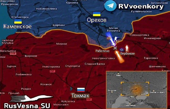 Vào tháng 6, quân Nga đã chiếm lại “cửa tử” Rabotino, mục tiêu mang tính biểu tượng mà quân Ukraine đã chiếm được trong đợt phản công mùa hè năm 2023. Đồng thời tổ chức bao vây quân Ukraine bị kẹp giữa Rabotino và Verbovoye.