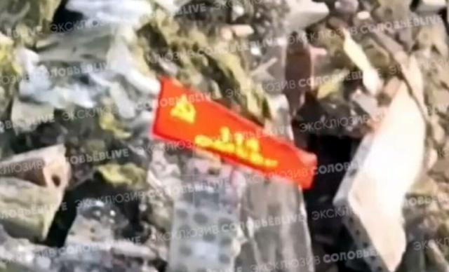 Vào thời điểm đó, ở Ukraine có tin đồn rằng Lữ đoàn 114 của Nga đã bị quân Ukraine đánh cho “tổn thất nặng nề”, phải “xóa sổ” lữ đoàn. Tuy nhiên, điều bất ngờ là chính Lữ đoàn 114 đã cắm cờ chiến thắng ở Avdiivka, đánh dấu thất bại hoàn toàn của Ukraine ở Avdiivka.