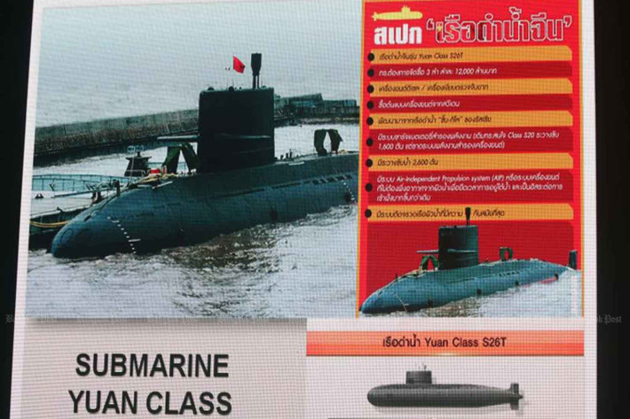 Quay trở lại với thương vụ tàu ngầm mà Thái Lan đã ký với Trung Quốc, theo Hãng tin Reuters, Thái Lan đã trả góp khoảng 7 tỉ baht (193,7 triệu USD) cho Trung Quốc, để mua một tàu ngầm điện-diesel lớp Yuan S26T, với động cơ diesel do Đức sản xuất.