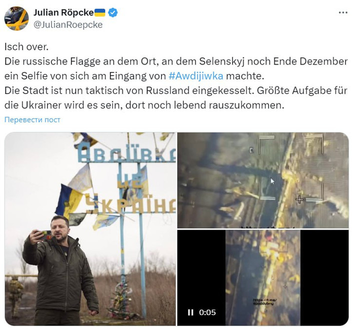 Tổng thống Zelensky cho rằng, Quân đội Ukraine không thể bị bao vây và do đó cần phải di chuyển sang các mặt trận khác. "Kể từ tháng 10 năm ngoái, Quân đội Ukraine ở Avdiivka đã tiêu hao nhiều quân số, vũ khí của Nga và đã hoàn thành tốt nhiệm vụ, khiến quân Nga tổn thất hàng chục nghìn người".