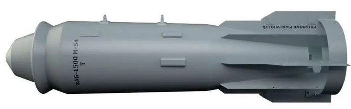 Những người lính Ukraine cho biết, những quả bom lượn này nặng tới 500kg, có loại tới 1.500kg, đủ để phá hủy hoàn toàn các hầm ngầm dưới lòng đất của Ukraine. Máy bay Nga “sẽ thả một loạt hai quả cùng một lúc, đếm tám quả mỗi giờ… Nó mang lại cảm giác như đang mở cửa địa ngục".