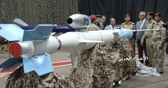 Hai tên lửa hành trình của quân Houthi đã phát động đợt tấn công thứ hai và tiết diện phát xạ radar của tên lửa hành trình chống hạm Quds-1 chưa đến 0,1 mét vuông. Quds-1 có thể thực hiện xâm nhập ở độ cao cực thấp, với ở độ cao tối thiểu 9 mét so với mặt nước biển, giúp nó tránh bị radar và các phương tiện cảnh báo sớm khác phát hiện cho đến khi tiếp cận mục tiêu.