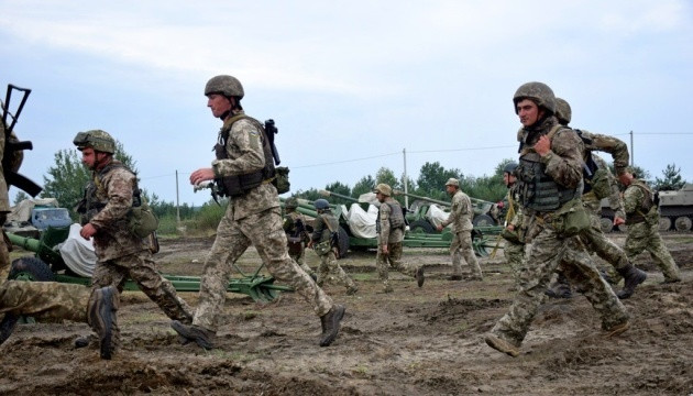 Lý do đó là trước đó, đã có nhiều thông tin cho rằng, Lực lượng vũ trang Ukraine đang lên kế hoạch cho một chiến dịch quân sự lớn ở Donbass vào tháng 1 hoặc 2 năm nay.