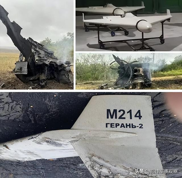Đáng ngạc nhiên là chỉ trong vài tuần, loại UAV tự sát giá rẻ này của Iran đã trở nên nổi tiếng, nhờ thành tích ấn tượng tại chiến trường Ukraine. Kể cả lựu pháo M777 đã bị phá hủy trong trận đầu ra quân của loại UAV tự sát này.