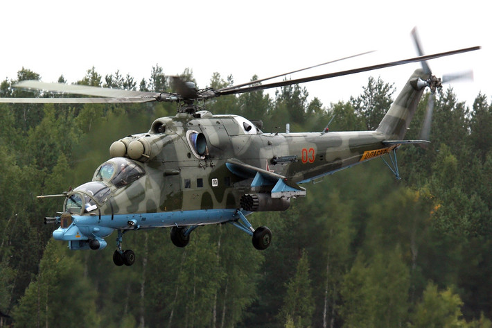 Hiện vẫn chưa thể xác định chính xác có bao nhiêu người trên chiếc trực thăng Mi-24 bị bắn rơi, vì vẫn chưa rõ địa điểm trực thăng bị phá hủy. Và cũng không thể xác định trực tiếp danh tính của trực thăng bị bắn hạ từ hệ thống tên lửa phòng không di động Stinger.