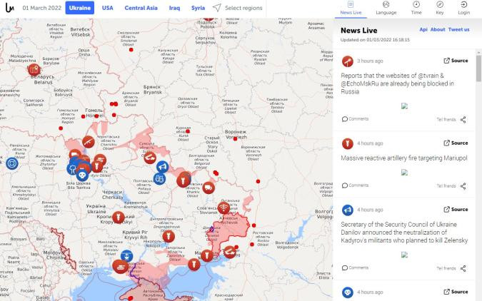 Từ trang web bản đồ chiến tranh thời gian thực "Liveuamap", có thể thấy ba tỉnh phía tây bắc của Ukraine khi tên lửa Dagger tấn công, đã vang lên tiếng còi báo động lúc 15 giờ 12 phút. Trong khi khu vực Ivano-Frankivka là mục tiêu của tên lửa, là lúc còi báo động vang lên lúc 15 giờ 13 phút; chỉ cách nhau một phút.