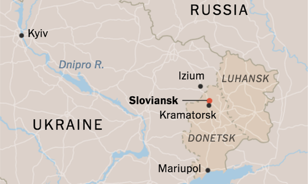 Thành phố Severodonetsk ở phía bắc Donbass, nơi tập hợp lực lượng tinh nhuệ mới nhất của Nga và Ukraine, cũng là một địa điểm chiến lược của Ukraine đã diễn ra những trận tấn công quyết liệt của Quân đội Nga.
