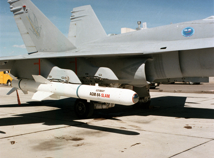 Các chuyên gia nước ngoài lưu ý rằng, MiG-29 của Ukraine không chỉ được nâng cấp để sử dụng cho tên lửa chống radar AGM-88, mà Không quân Ukraine sử dụng MiG-29 để phóng tên lửa hành trình chống hạm chính xác cao AGM-84 Harpoon.