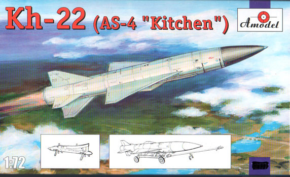 "Nhà máy sản xuất máy móc Dubna” đã từng thiết kết tên lửa chống hạm hạng nặng Kh-22 (AS-4 "Kitchen"), vừa qua bắn trúng trung tâm mua sắm Kremenchug ở Ukraine vào ngày 26/6. Sau khi Liên Xô tan rã, "Nhà máy sản xuất máy móc Dubna” đã được mua lại bởi công ty tư nhân Kronstadt.
