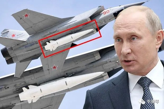 Do đó, ngay khi chiến dịch bắt đầu, Tổng thống Putin đã ra lệnh đưa lực lượng hạt nhân vào thế sẵn sàng chiến đấu cao; hiện nay, tên lửa siêu thanh đã được Nga sử dụng và đó là đòn cảnh báo với NATO, đừng can thiệp vào công việc nội bộ của Nga và Ukraine.