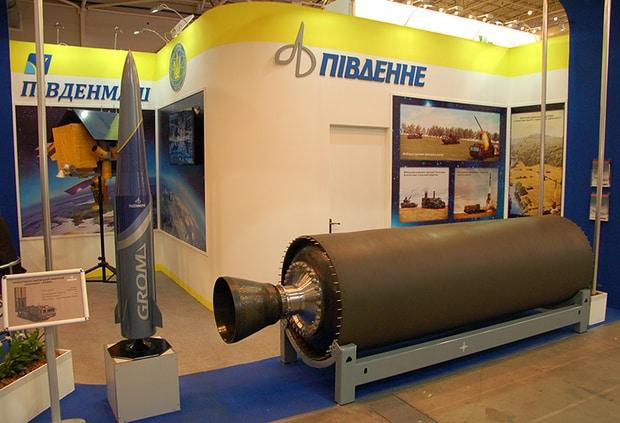 Có thông tin cho rằng sau khi xung đột Nga-Ukraine bùng nổ, Ukraine đã sử dụng trường bắn của Mỹ, để hoàn thành đợt thử nghiệm cuối cùng của tên lửa đạn đạo Thunder 2, thậm chí có thể sử dụng các linh kiện và công nghệ của Mỹ, để nhanh chóng hoàn thiện và sản xuất hàng loạt tên lửa Thunder 2.