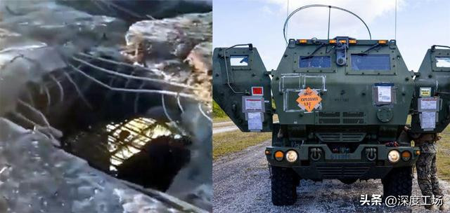 Tờ The Guardian cho biết, trong ngày hôm qua, Quân đội Ukraine cũng dùng tên lửa dẫn đường HIMARS, tấn công cầu đường sắt Daryevka bắc qua sông Ingulets, khiến giao thông đường sắt ở Kherson cũng bị gián đoạn.