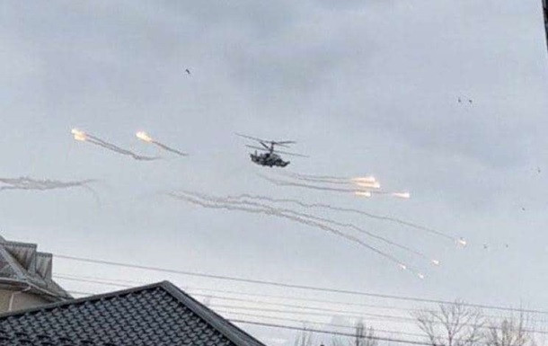 Theo một số thông tin, chiếc trực thăng Ka-52 có thể đã gặp nạn vào ngày 1/3; nhưng không có tuyên bố chính thức về vấn đề này của Bộ Quốc phòng Nga, nên thực tế chưa thể xác định chắc chắn. Nguồn ảnh: Pinterest.
