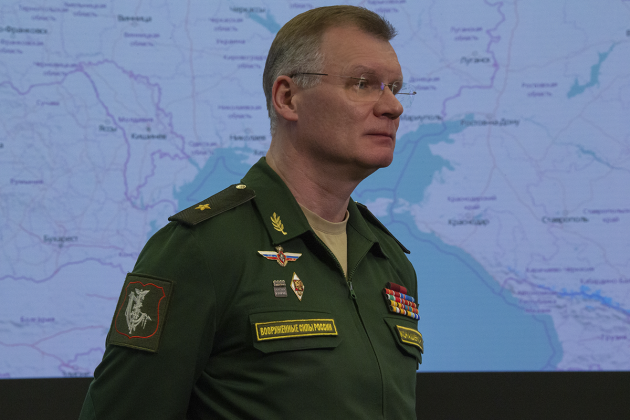 Vào tối 24/2 theo giờ địa phương tại Moscow, Thiếu tướng Konashenkov, phát ngôn viên của Bộ Quốc phòng Nga, đã chủ trì một cuộc họp báo trước giới truyền thông, để thông tin tình hình từ quan điểm chính thức.