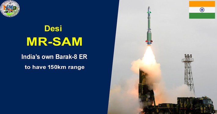 Công ty IAI tuyên bố, radar tìm kiếm mục tiêu của hệ thống có thể hoạt động trong mọi điều kiện thời tiết và phát hiện các mối đe dọa với các mục tiêu có độ phản xạ radar (RCS) thấp hoặc các mục tiêu có tốc độ cao.