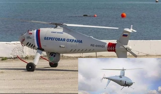 Mặc dù hai máy bay trực thăng không người lái KBLA-IVT và S-100 giống nhau về cách bố trí và thiết kế khí động học; nhưng chúng hoàn toàn khác nhau về mục đích sử dụng.