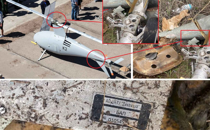 Tuy nhiên UAV KBLA-IVT lần này bị lực lượng phòng không Ukraine bắn hạ bằng tên lửa Stinger, chứ chưa thu hút được hệ thống phòng không tầm trung và tầm xa của Quân đội Ukraine khai hỏa, như mong muốn của chỉ huy Nga.