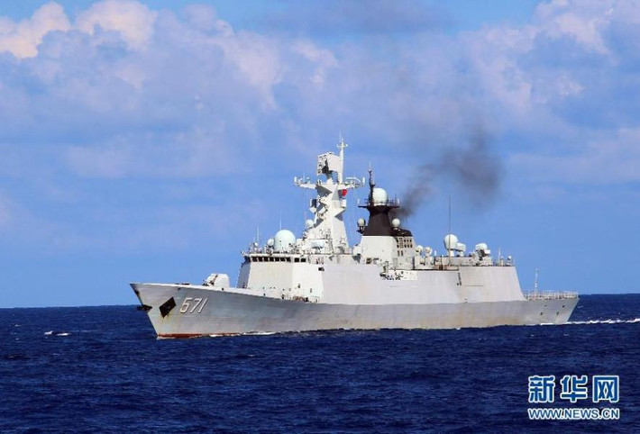 Tàu hộ vệ tên lửa Vận Thành 571