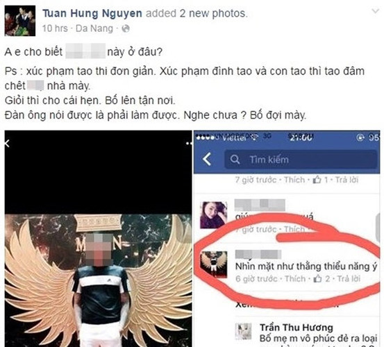 Người anh thân thiết với Khắc Việt là Tuấn Hưng cũng nổi tiếng là sao Việt nóng tính. Anh không ngại dọa nạt, "chửi thẳng mặt" người nào dám đưa tin bịa đặt hay xúc phạm người thân của mình.