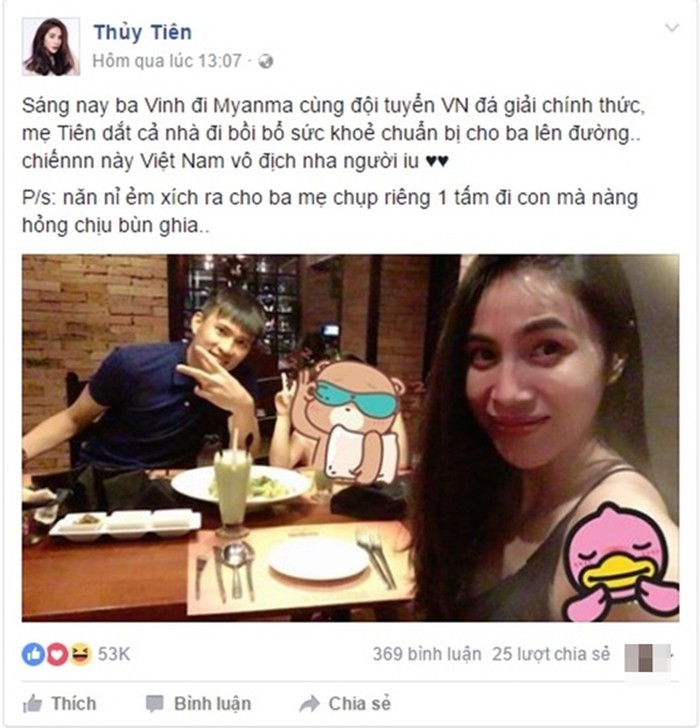 Ca sĩ Thủy Tiên cũng tỏ ra bức xúc khi có người bình luận ác ý rằng cô muốn biến con mình thành “xấu như quỷ” trong bức ảnh Bánh Gạo bị che mặt...