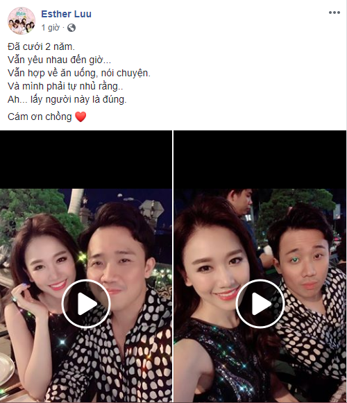 Trên trang cá nhân của mình, Hari cũng dành những lời yêu thương đến Trấn Thành: "Đã cưới hai năm. Vẫn yêu nhau đến giờ. Vẫn hợp về ăn uống, nói chuyện. Và mình phải tự nhủ rằng. À lấy người này là đúng. Cám ơn chồng".