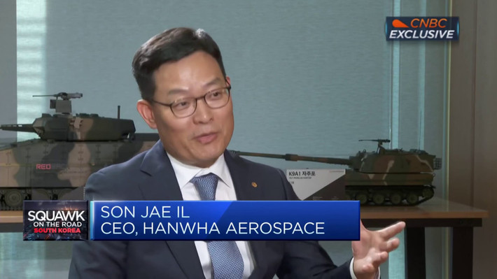 Trong một cuộc phỏng vấn với Kênh Quốc phòng 24, Giám đốc điều hành Hanwha Aerospace Jae-il Son nhấn mạnh: “Việc sửa đổi lập pháp về khả năng cho vay của KEXIM tạo tiền đề cho sự hợp tác hơn nữa trong lĩnh vực quốc phòng giữa hai nước”.