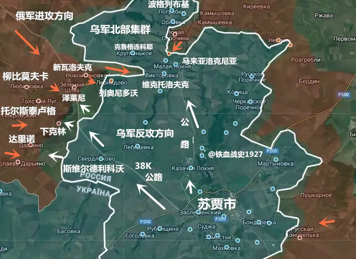 Tiếp theo là khu vực Nizhny Klin và Zeleny Shlyakh, nơi Trung đoàn 104 thuộc Sư đoàn dù số 76 của Nga đã thực hiện một cuộc tấn công cơ giới hóa quy mô cấp trung đội, tiến thêm 1,5 km về phía nam dọc theo con đường. Cuộc tiến công này đã đưa quân Nga đến phía sau đội hình của Lữ đoàn Đổ bộ đường không số 82 Ukraine, lực lượng đang tấn công làng Nizhny Klin. Ảnh: Sina.