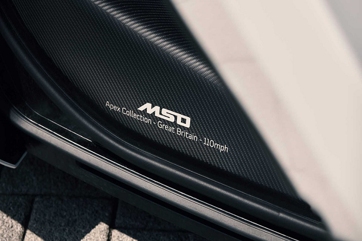 Điểm đặc biệt trên phiên bản MSO là thành cửa được gia cố với chất liệu sợi carbon với thông tin của trường đua và kỷ lục tốc độ McLaren đạt được tại đó. Nội thất của xe cũng có bảng tên bằng kim loại thể hiện số thứ tự của các xe trong tổng số 15 chiếc.